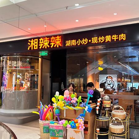 Livetour Hotel Kehui Golden Valley Guanzhou Guangzhou Buitenkant foto