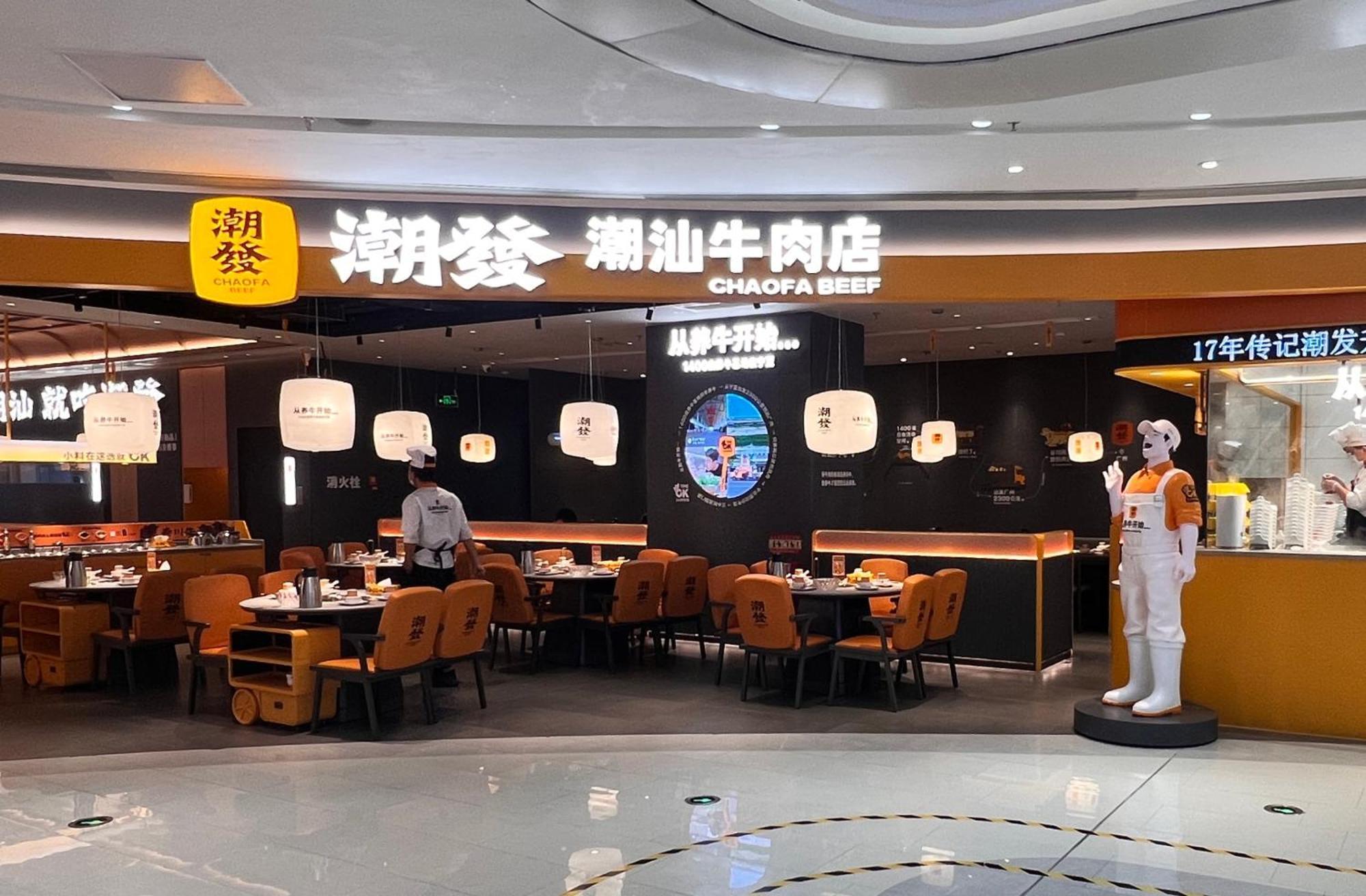 Livetour Hotel Kehui Golden Valley Guanzhou Guangzhou Buitenkant foto