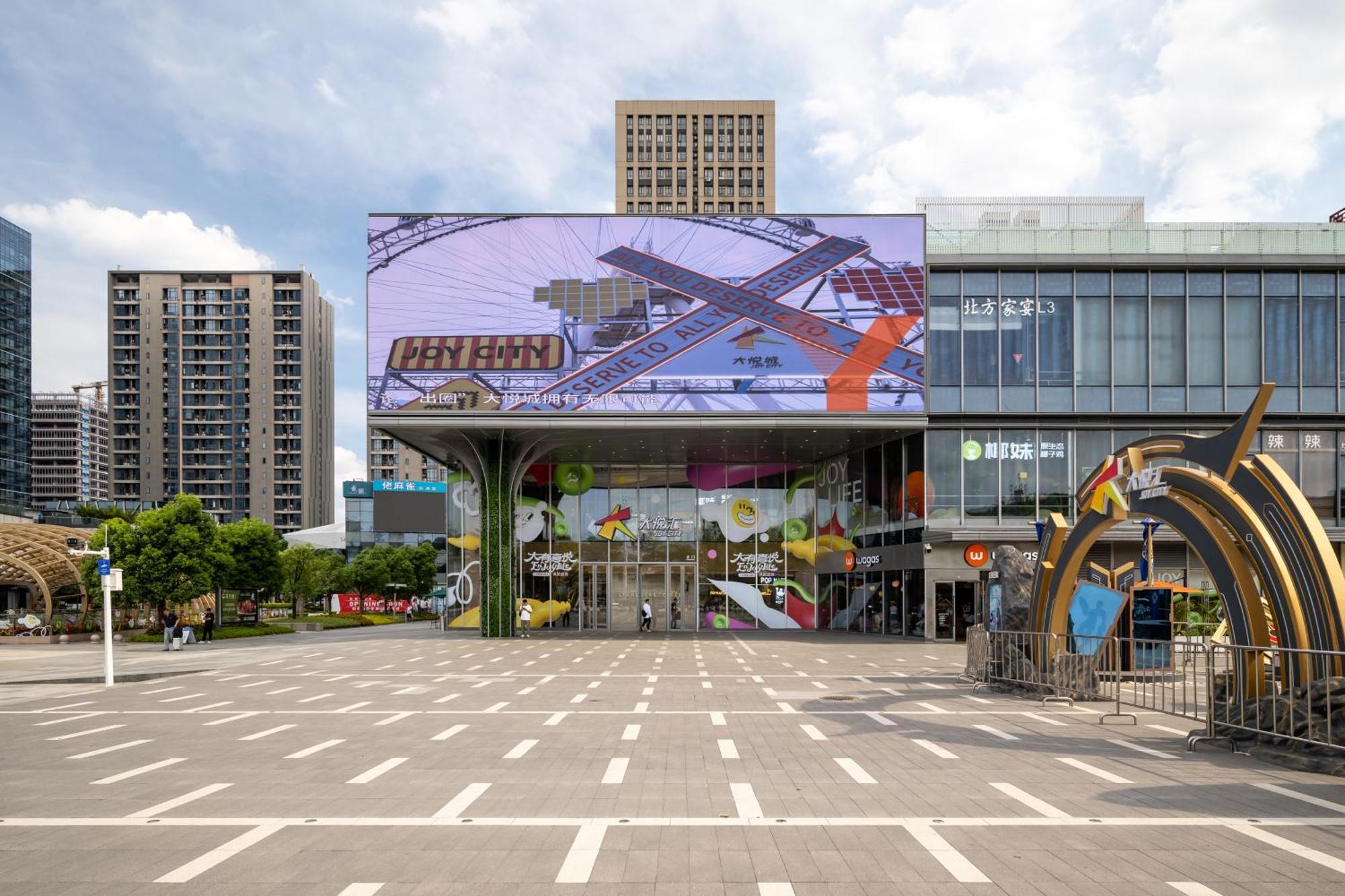 Livetour Hotel Kehui Golden Valley Guanzhou Guangzhou Buitenkant foto