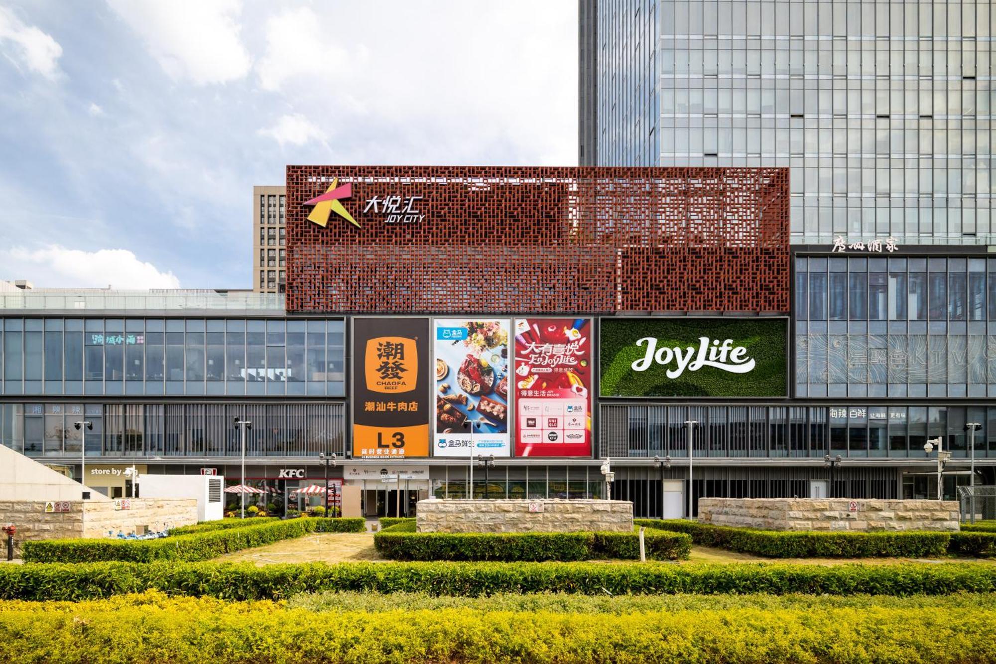 Livetour Hotel Kehui Golden Valley Guanzhou Guangzhou Buitenkant foto