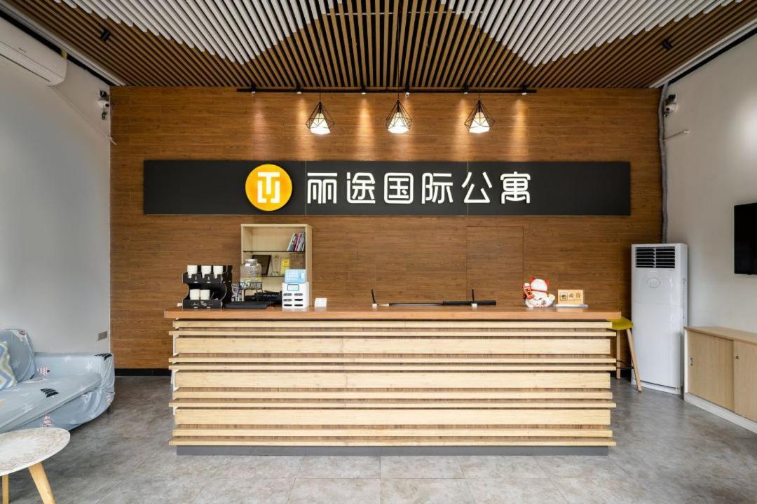 Livetour Hotel Kehui Golden Valley Guanzhou Guangzhou Buitenkant foto